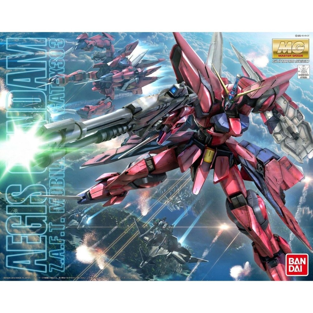 Figurine d'action Bandai AEGIS GUNDAM
