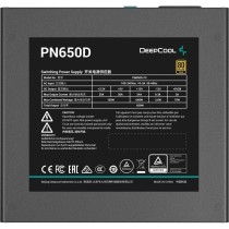 Stromquelle DEEPCOOL R-PN650D-FC0B-JGEU-V2 ATX 650 W 80 Plus Gold