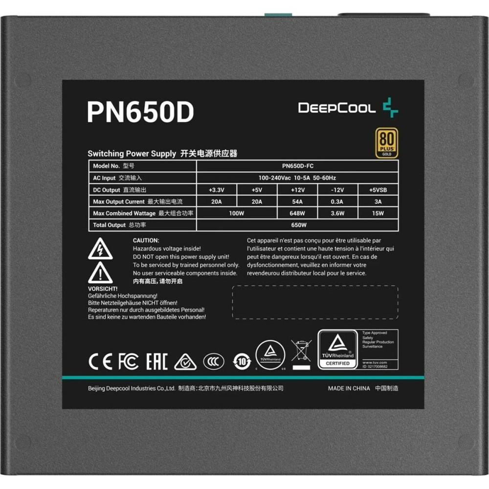 Stromquelle DEEPCOOL R-PN650D-FC0B-JGEU-V2 ATX 650 W 80 Plus Gold