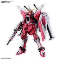 Sammelfigur Bandai INFINITE JUSTICE GUNDAM TYPE II Silberfarben (Silberfarben) Kunststoff (Kunststoff)