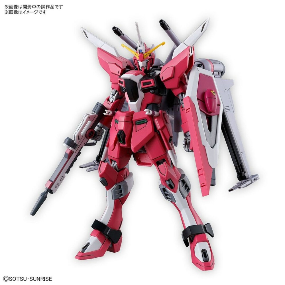 Collectable Figures Bandai INFINITE JUSTICE GUNDAM TYPE II Silver (Silver) Plastic (Plastic)