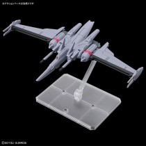 Collectable Figures Bandai INFINITE JUSTICE GUNDAM TYPE II Silver (Silver) Plastic (Plastic)