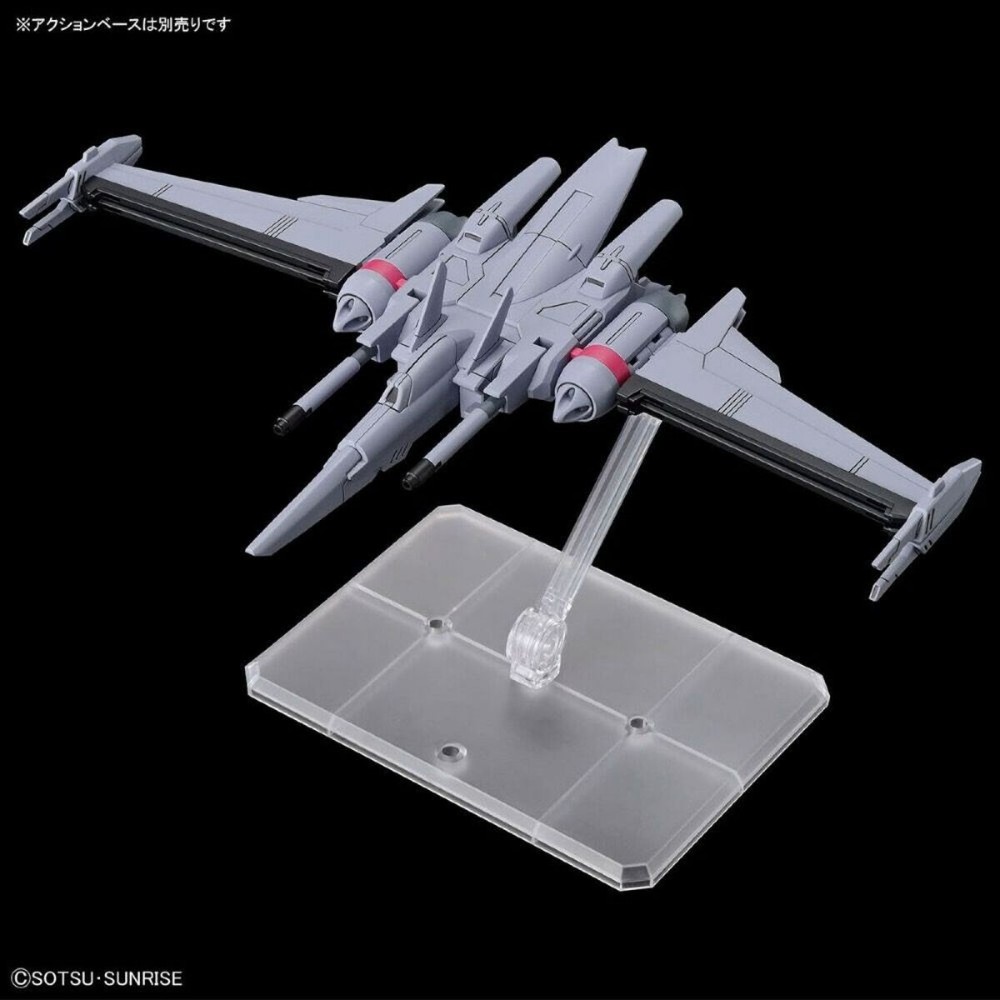 Sammelfigur Bandai INFINITE JUSTICE GUNDAM TYPE II Silberfarben (Silberfarben) Kunststoff (Kunststoff)