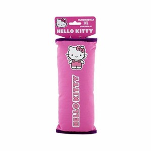 Kissen Hello Kitty KIT1038 Gürtelzubehör