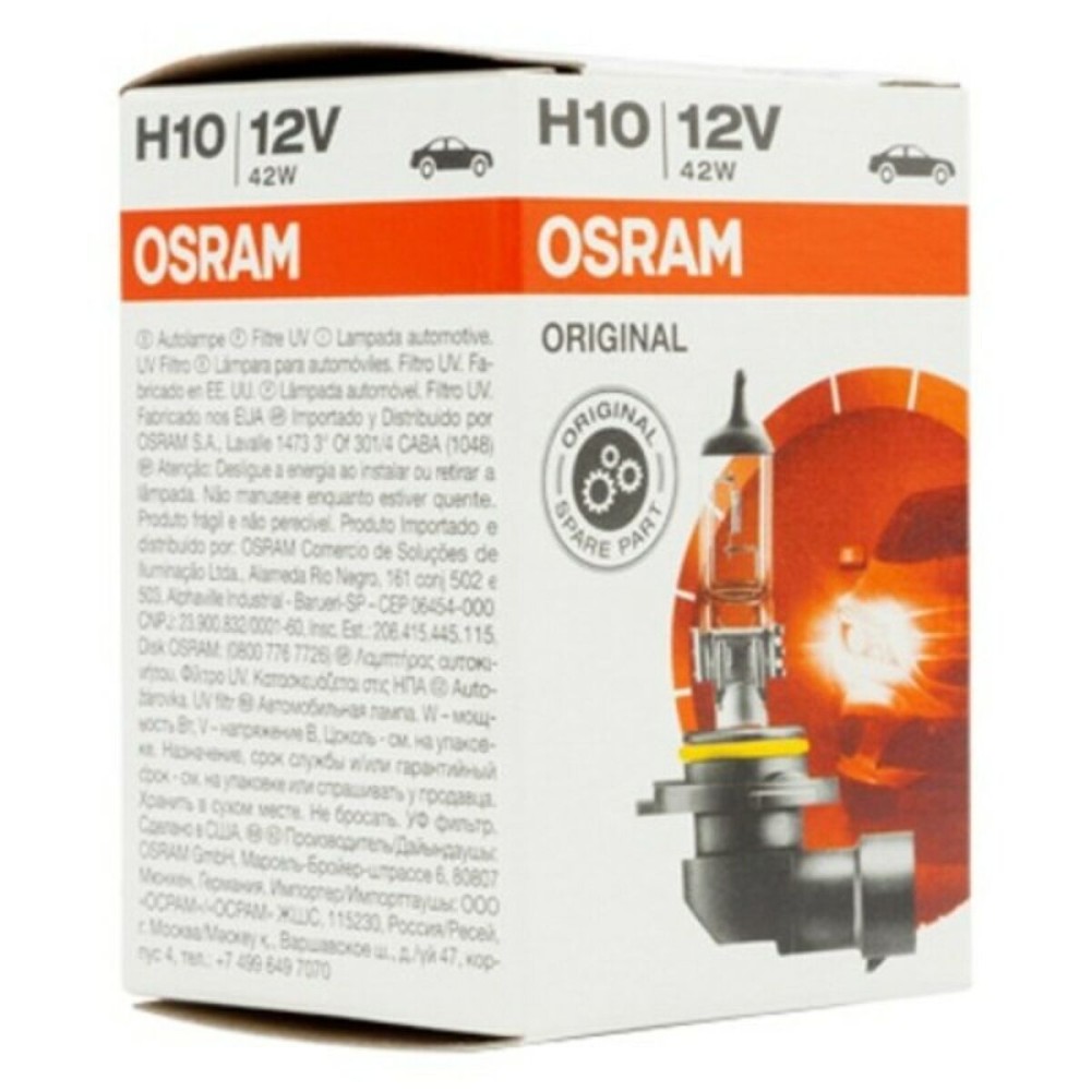 Ampoule pour voiture Osram OS9145 H10 12V 42W