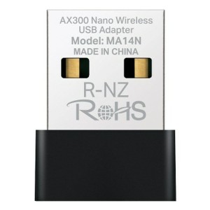 Netzadapter Mercusys MA14N