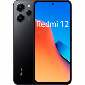 Smartphone Xiaomi MZB0ESLEU 6,79" Mediatek Helio G88 8 GB RAM 256 GB Schwarz