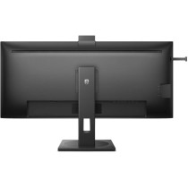 Gaming-Monitor Philips 40B1U5601H WQHD 40" 120 Hz