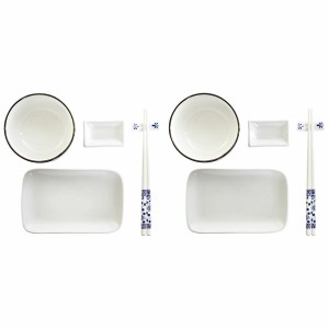 Sushi Set DKD Home Decor 33,5 x 34,5 x 9 cm Porcelain White Navy Blue Oriental (33,5 x 34,5 x 9 cm)