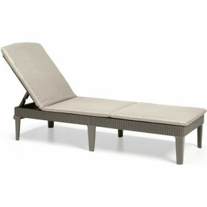 Solseng Algon Allibert Braun 187 x 58 x 29 cm