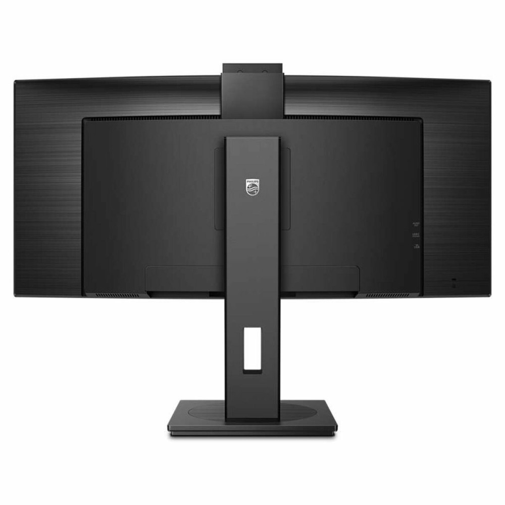 Écran Philips 34B1U5600CH/00 34" VA LCD Flicker free 50-60 Hz