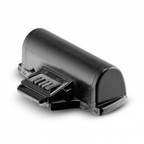 Batterie pour Aspirateur Kärcher 2.633-123.0