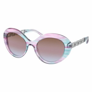 Ladies' Sunglasses Ralph Lauren RL8183-58324852 Ø 52 mm