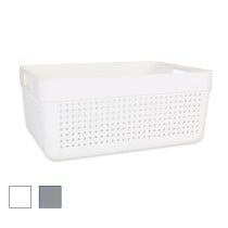 Multi-purpose basket Confortime 32,5 x 23,5 x 14 cm (24 Units)