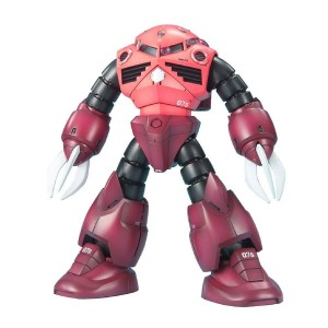 Sammelfigur Bandai 1/100 MSM-07S Z'GOK (CHAR'S CUSTOM)