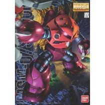 Figure à Collectionner Bandai 1/100 MSM-07S Z'GOK (CHAR'S CUSTOM)