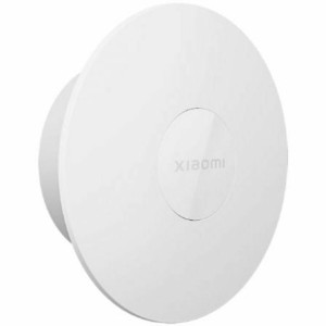 Tischlampe Xiaomi BHR8978GL Weiß