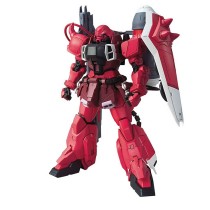 Sammelfigur Bandai GUN58184