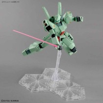 Sammelfigur Bandai GUN63575