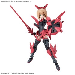 Deko-Figur Bandai 30MS SIS-A00 TIASHA Moderne