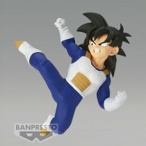 Actionfiguren Bandai SON GOHAN VOL.3