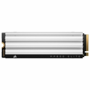 Festplatte Corsair 2 TB 2 TB SSD PS5