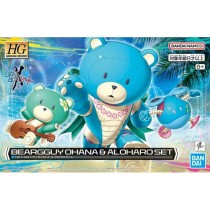 Actionfiguren Bandai BEARGGUY OHANA & ALOHARO SET Moderne