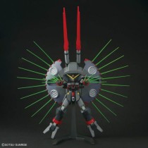 Action Figure Bandai GFAS-X1 DESTROY GUNDAM