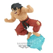 Actionfiguren Bandai SON GOKU VOL.III