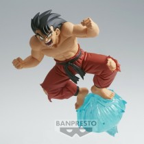 Actionfiguren Bandai SON GOKU VOL.III