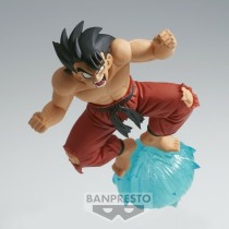 Actionfiguren Bandai SON GOKU VOL.III