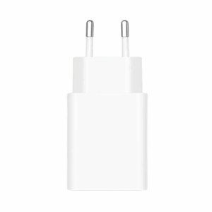 Chargeur mural Xiaomi BHR7757EU 22,5 W