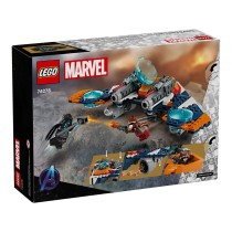 Construction set Lego MARVEL