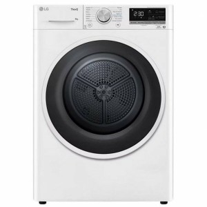 Trockner LG RH90V5AV6N 9 kg A++ Wärmepumpe.