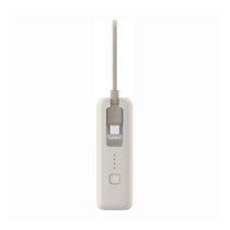 Powerbank Xiaomi 33W PB ICAB 10000 BG Beige 5600 mAh