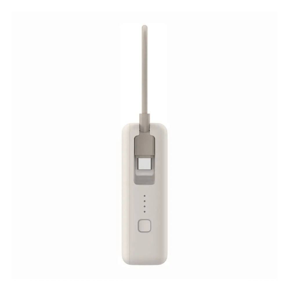 Powerbank Xiaomi 33W PB ICAB 10000 BG Beige 5600 mAh
