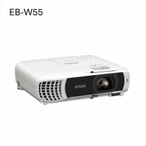 Projecteur Epson V11HB58040 Blanc