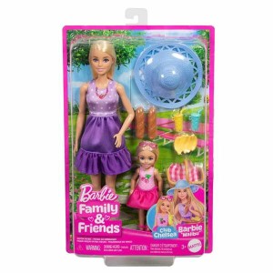 Actionfiguren Mattel (2 Stück)