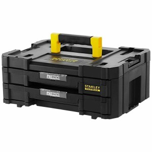 Werkzeugkasten Stanley Metall 2 Fächer