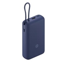 Powerbank Xiaomi Blau 20000 mAh