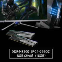 RAM Speicher Silicon Power SP016GXLZU320BDD 16 GB DDR4 3200 MHz CL16