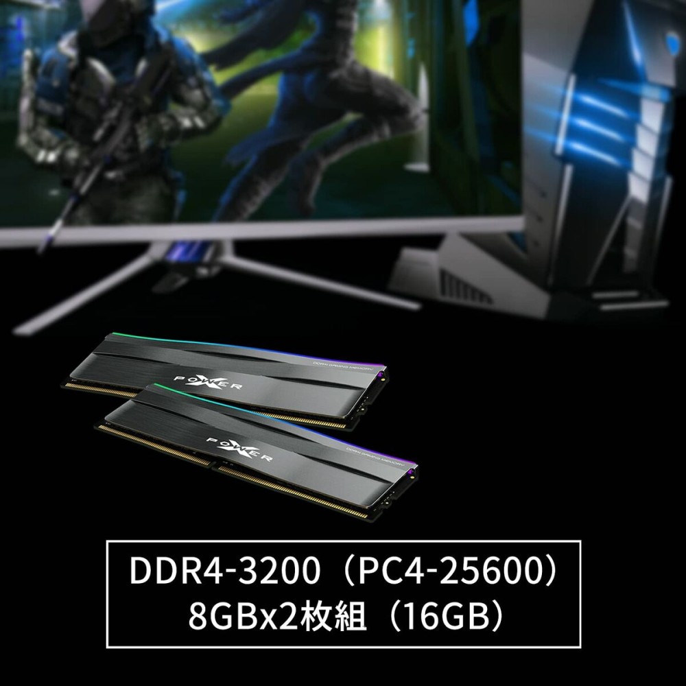 Mémoire RAM Silicon Power SP016GXLZU320BDD 16 GB DDR4 3200 MHz CL16