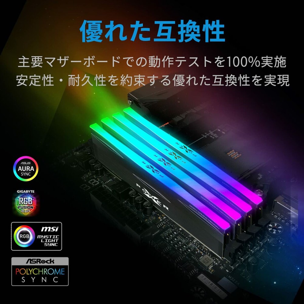 RAM Speicher Silicon Power SP016GXLZU320BDD 16 GB DDR4 3200 MHz CL16