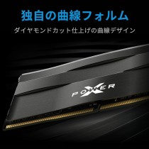RAM Speicher Silicon Power SP016GXLZU320BDD 16 GB DDR4 3200 MHz CL16