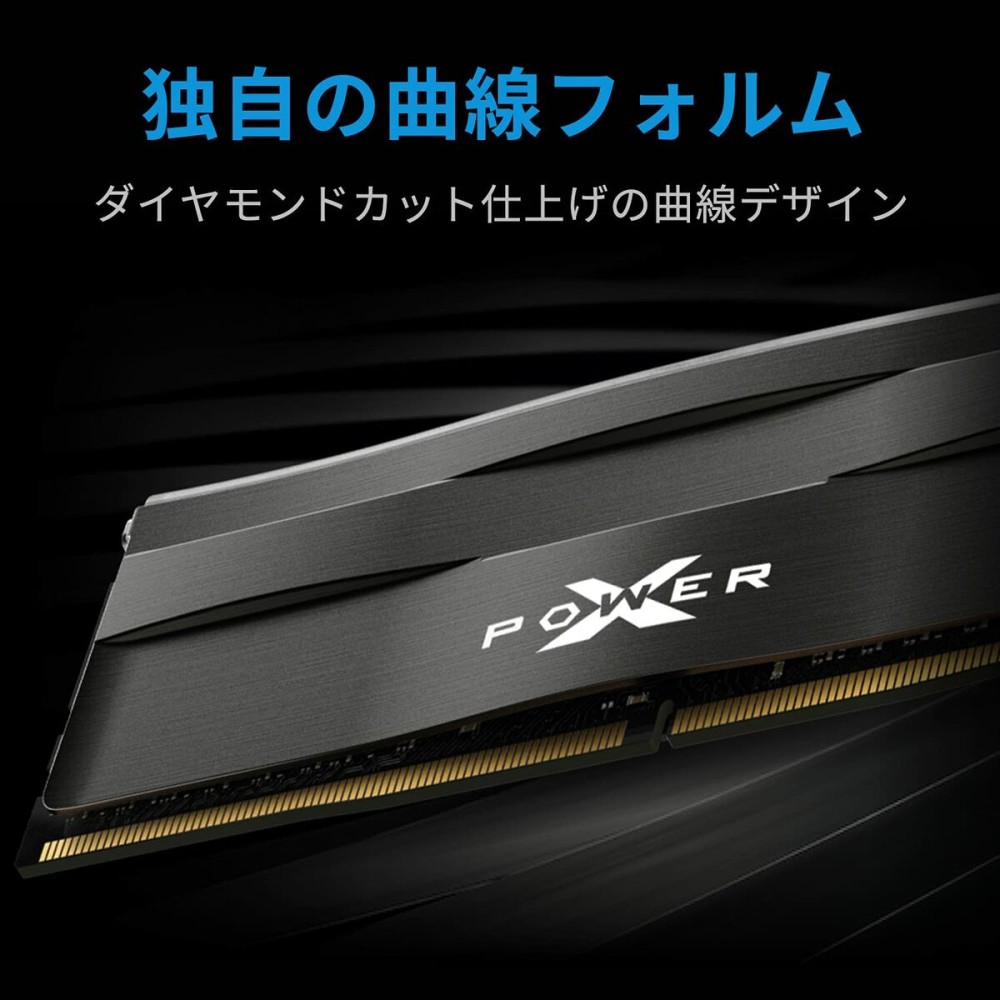 RAM Speicher Silicon Power SP016GXLZU320BDD 16 GB DDR4 3200 MHz CL16