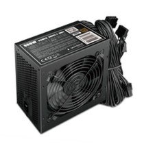 Stromquelle GEMBIRD CCC-PSU80P-BBP-600 600 W 80 Plus Bronze