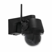 Camescope de surveillance ABUS