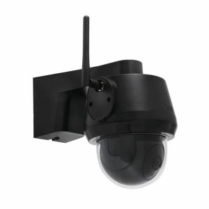 Camescope de surveillance ABUS