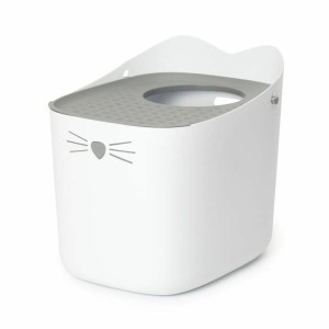 Bac à litière pour chats Catit Pixi Box 52 x 41 x 47,5 cm Plastique
