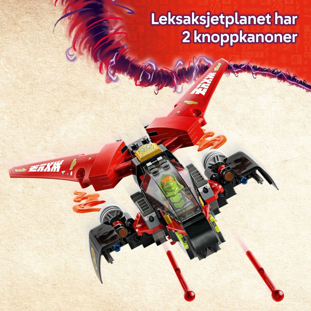 Set de construction Lego 71844